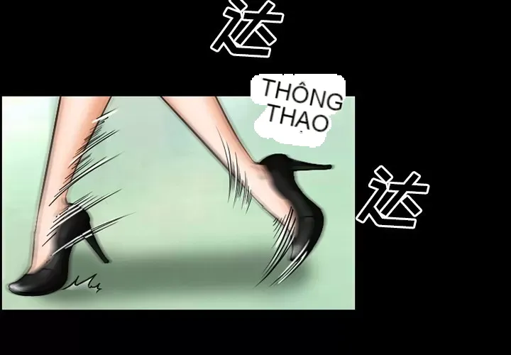 Hợp đồng tình yêu Chương 1-75