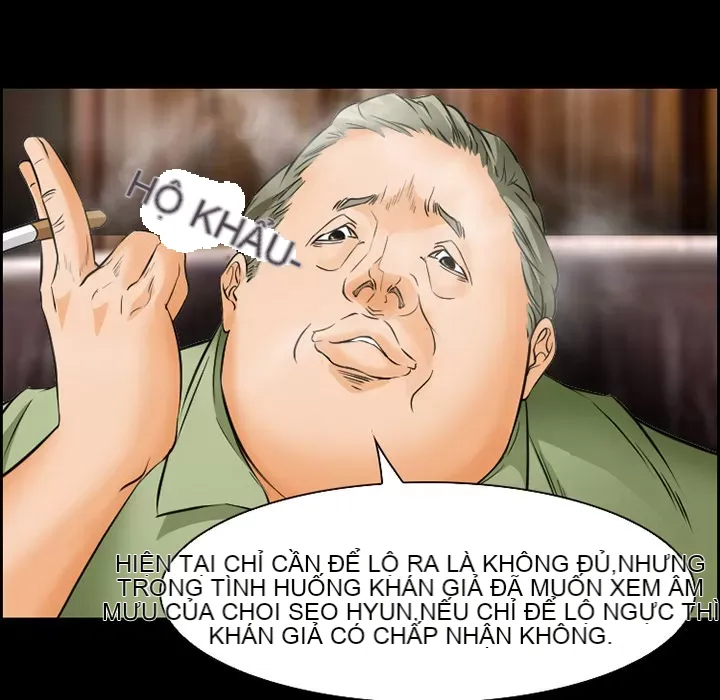 Hợp đồng tình yêu Chương 1-75