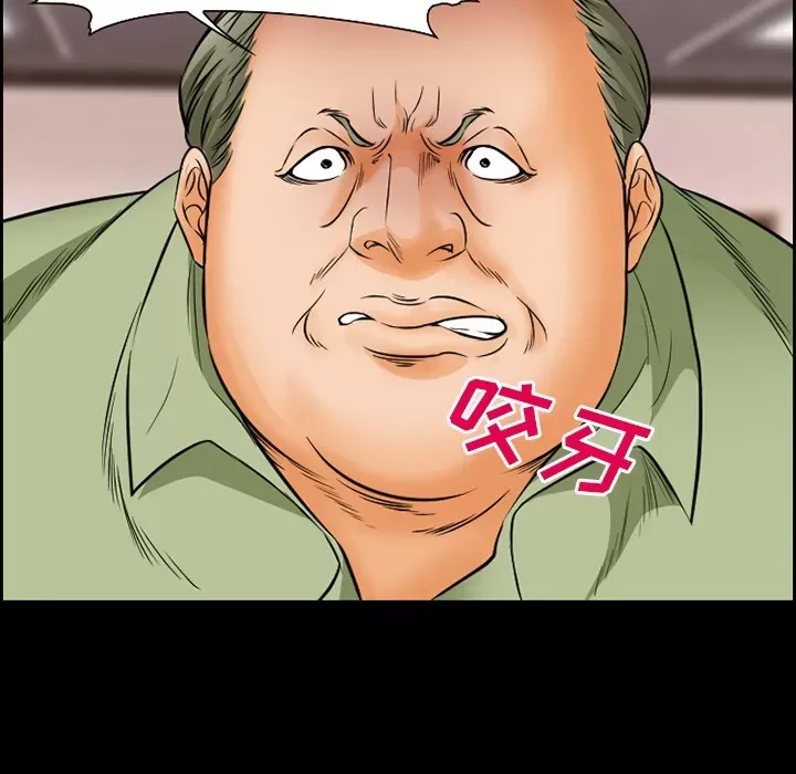 Hợp đồng tình yêu Chương 1-75