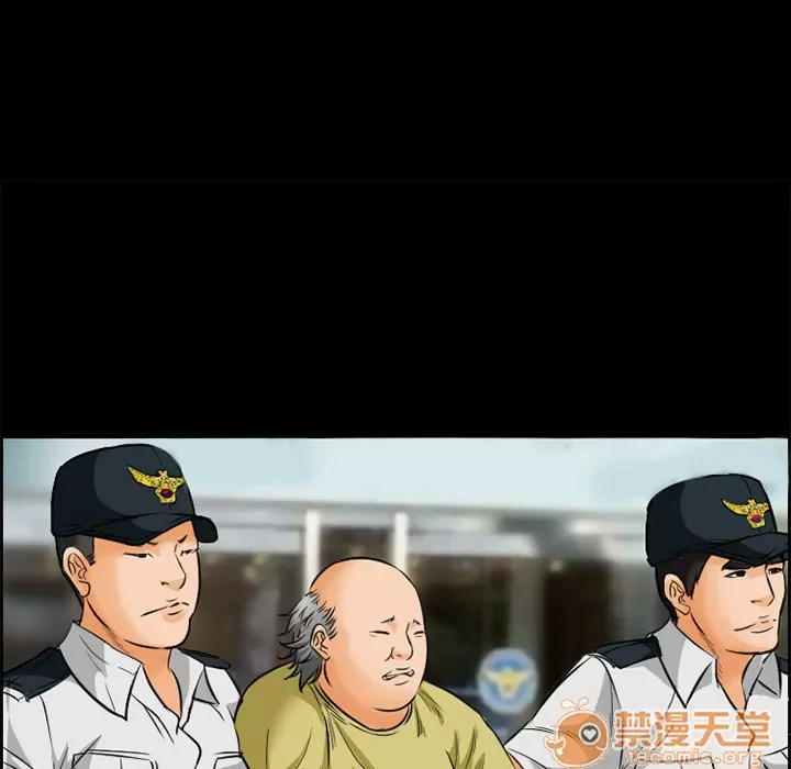 Hợp đồng tình yêu Chương 1-75