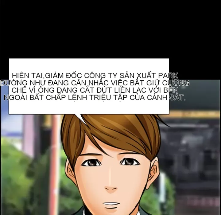 Hợp đồng tình yêu Chương 1-75