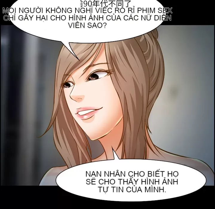 Hợp đồng tình yêu Chương 1-75