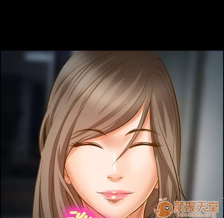 Hợp đồng tình yêu Chương 1-75