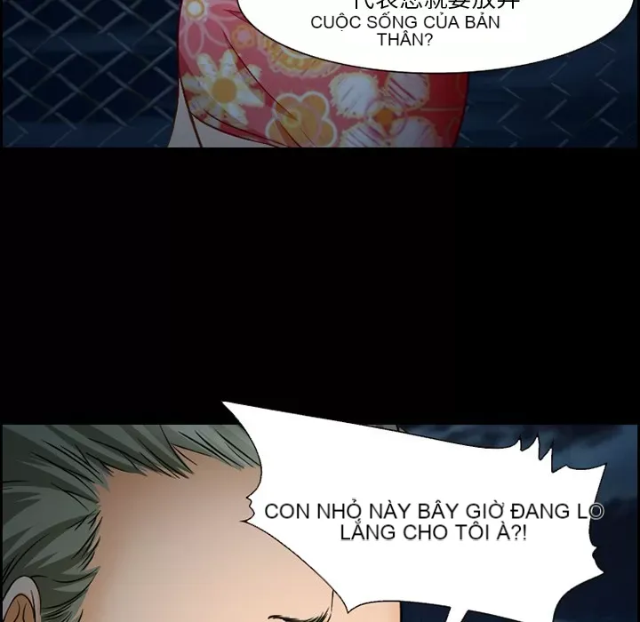 Hợp đồng tình yêu Chương 1-75