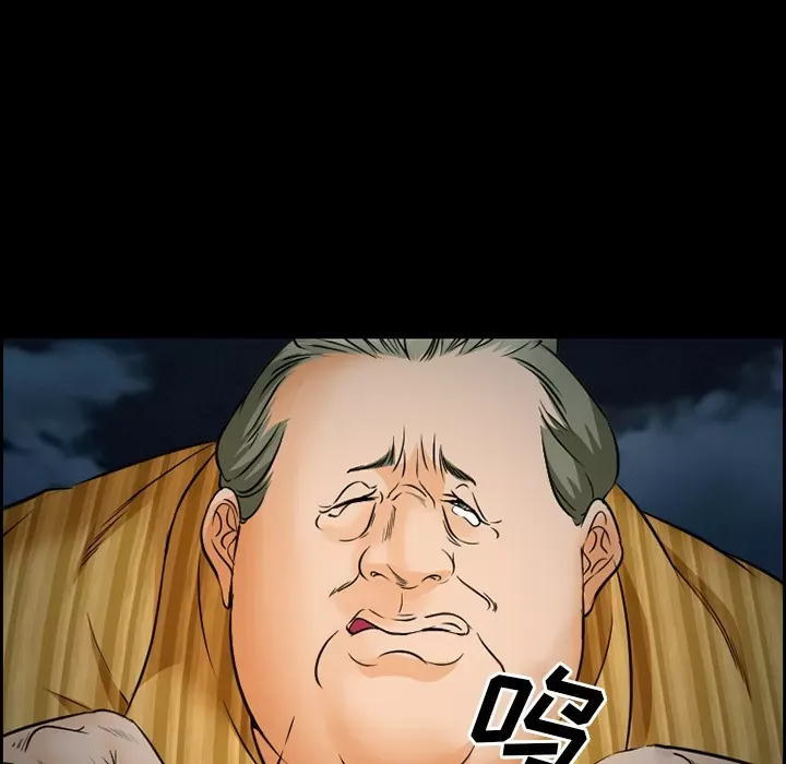 Hợp đồng tình yêu Chương 1-75