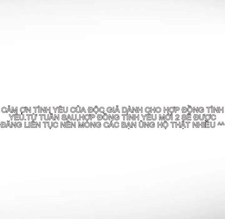 Hợp đồng tình yêu Chương 1-75