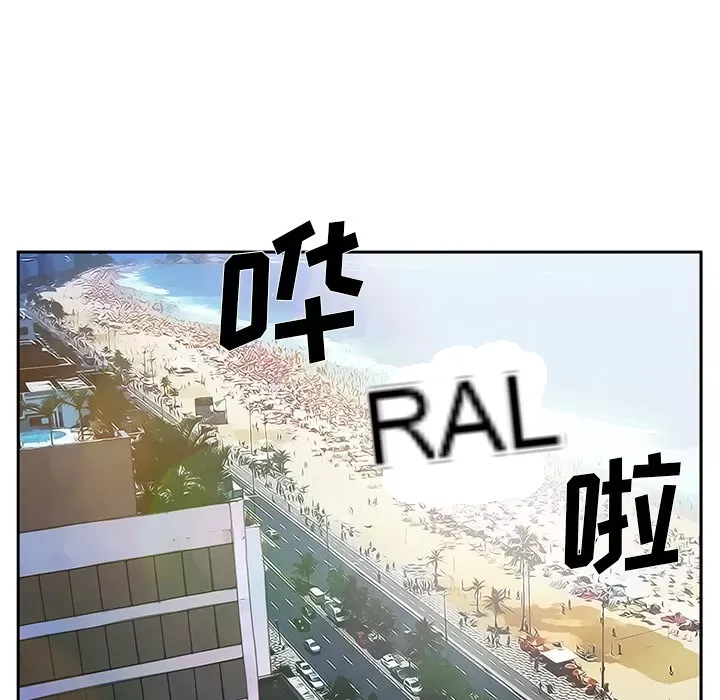 Hợp đồng tình yêu Chương 1-75