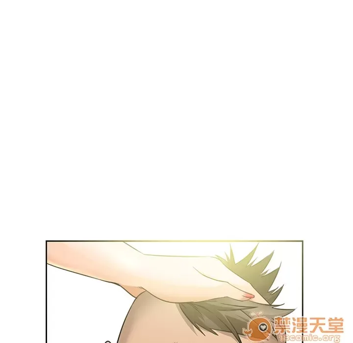 Hợp đồng tình yêu Chương 1-75