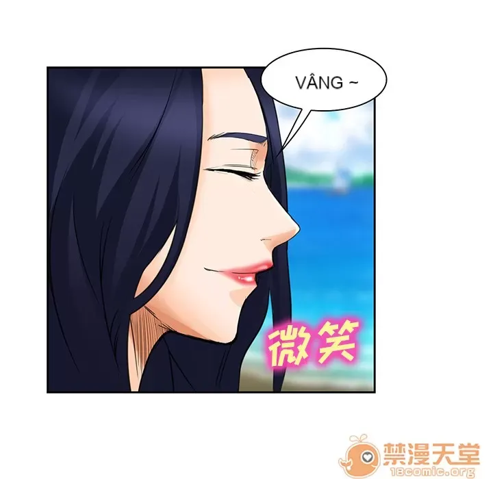 Hợp đồng tình yêu Chương 1-75