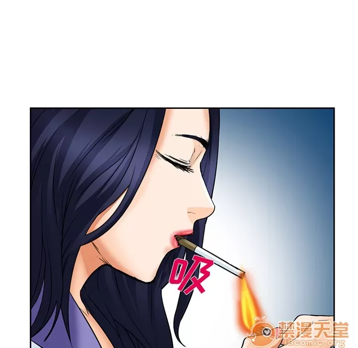 Hợp đồng tình yêu Chương 1-75