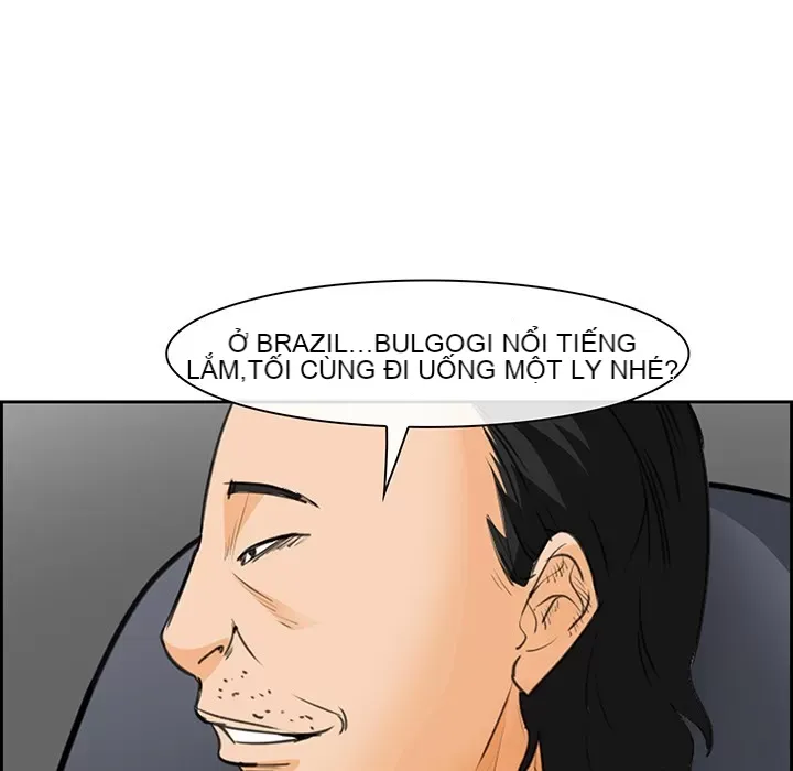 Hợp đồng tình yêu Chương 1-75