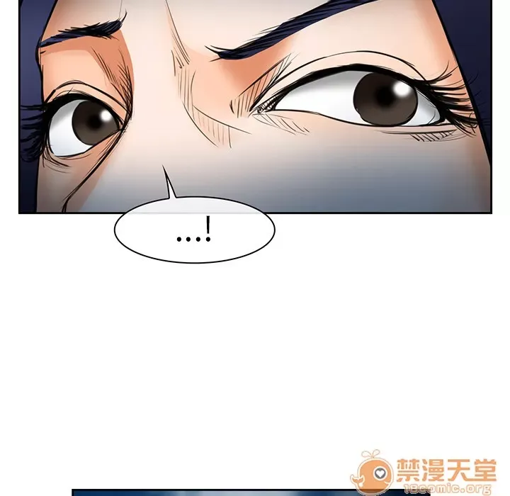 Hợp đồng tình yêu Chương 1-75