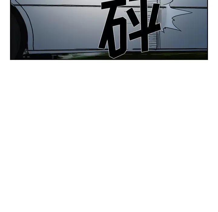 Hợp đồng tình yêu Chương 1-75