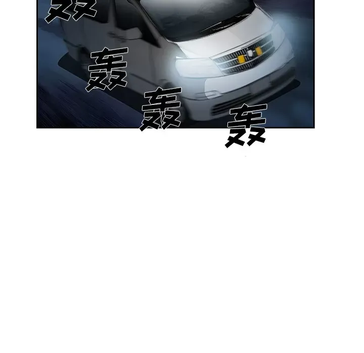 Hợp đồng tình yêu Chương 1-75