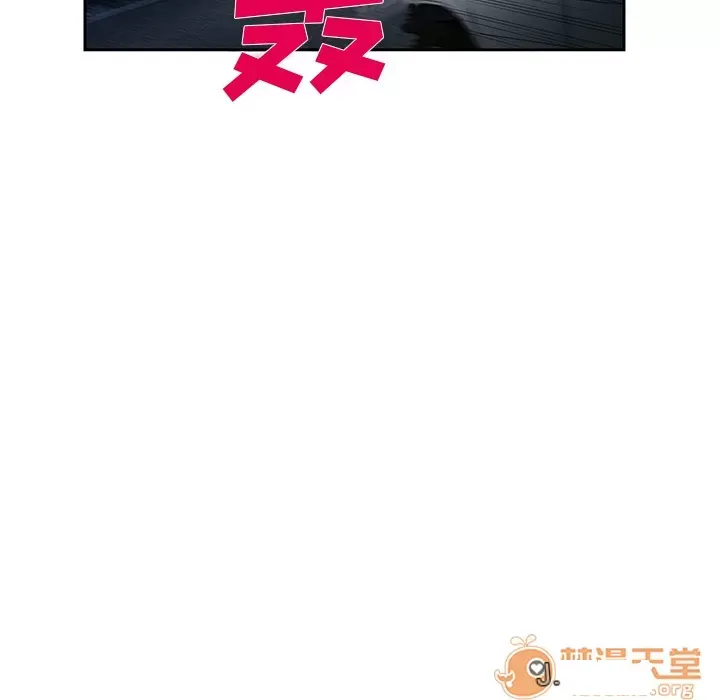 Hợp đồng tình yêu Chương 1-75