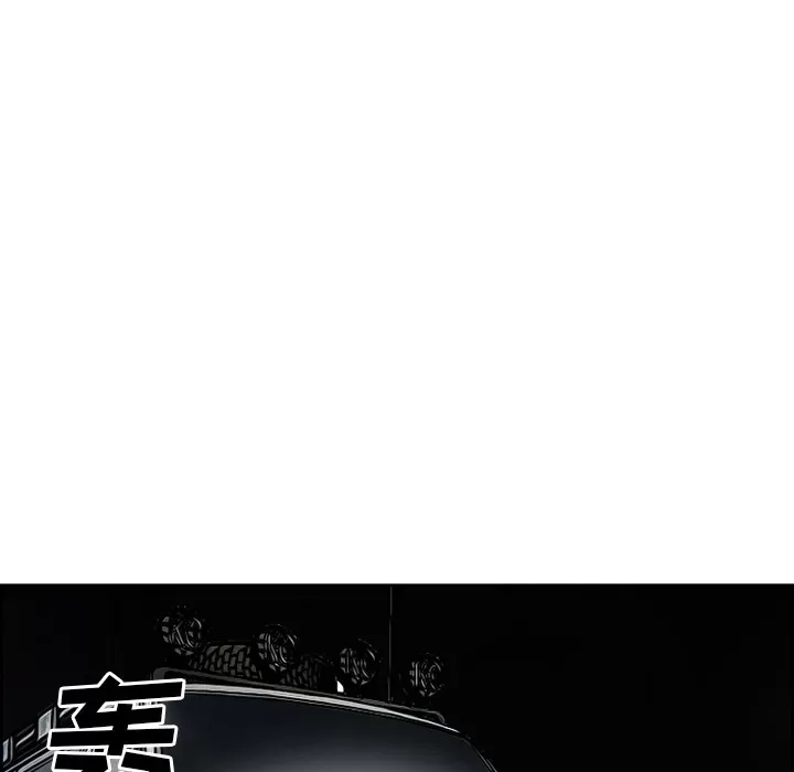 Hợp đồng tình yêu Chương 1-75