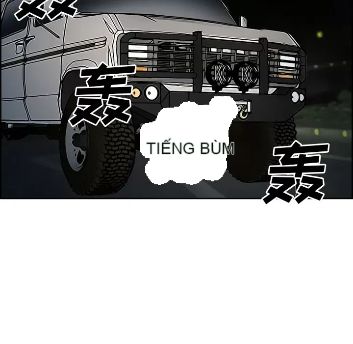 Hợp đồng tình yêu Chương 1-75