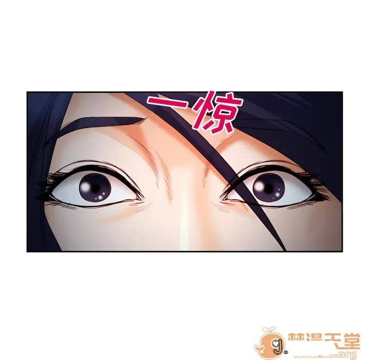 Hợp đồng tình yêu Chương 1-75