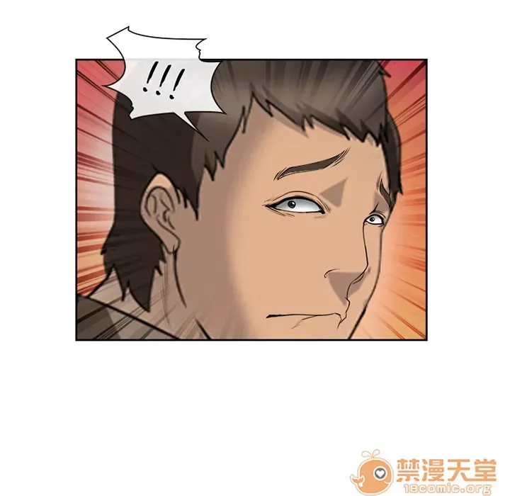 Hợp đồng tình yêu Chương 1-75