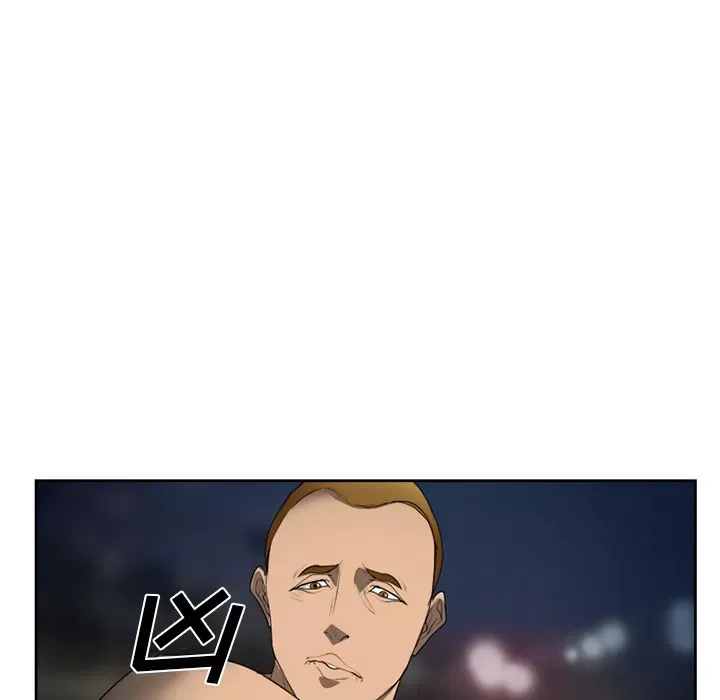 Hợp đồng tình yêu Chương 1-75