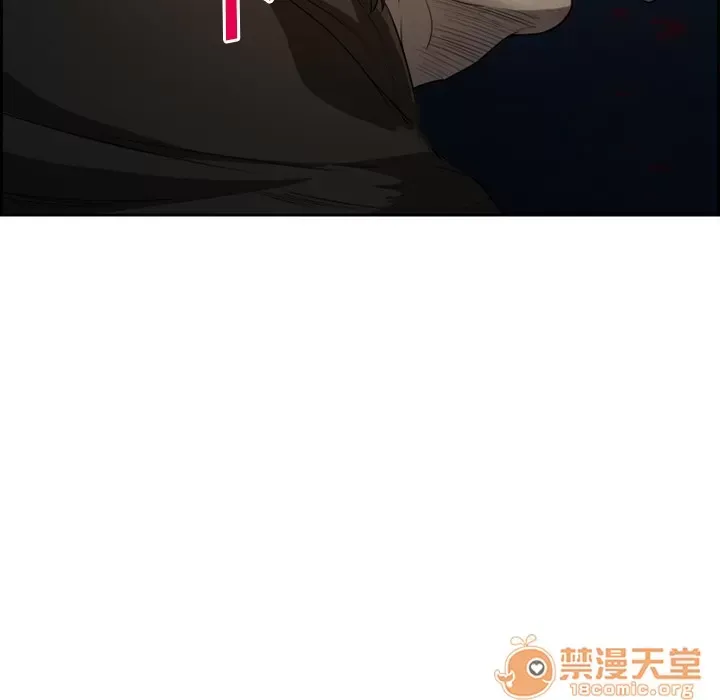 Hợp đồng tình yêu Chương 1-75