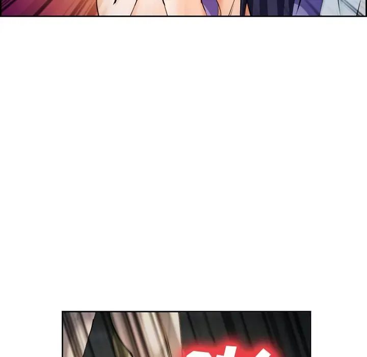 Hợp đồng tình yêu Chương 1-75