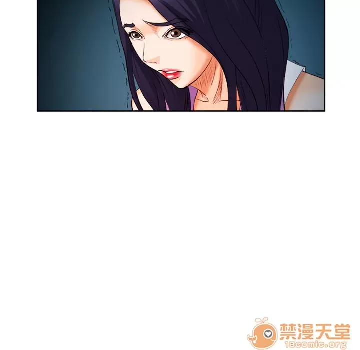 Hợp đồng tình yêu Chương 1-75