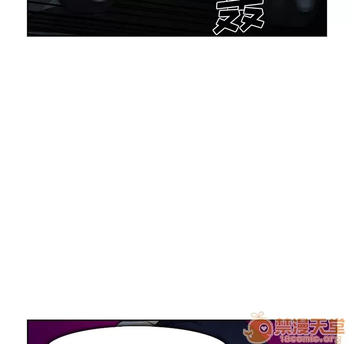 Hợp đồng tình yêu Chương 1-75