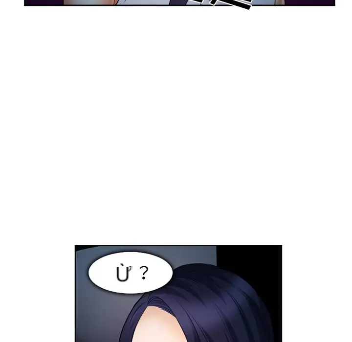 Hợp đồng tình yêu Chương 1-75