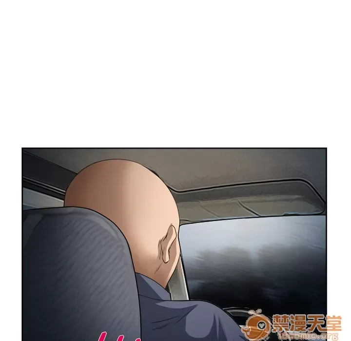 Hợp đồng tình yêu Chương 1-75