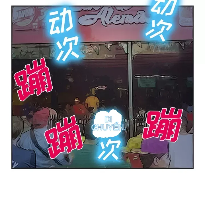 Hợp đồng tình yêu Chương 1-75