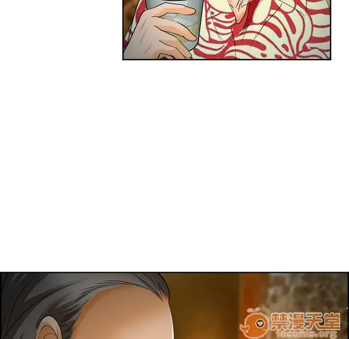 Hợp đồng tình yêu Chương 1-75