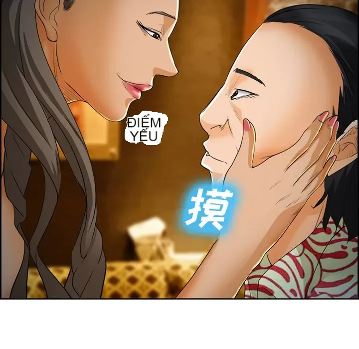 Hợp đồng tình yêu Chương 1-75