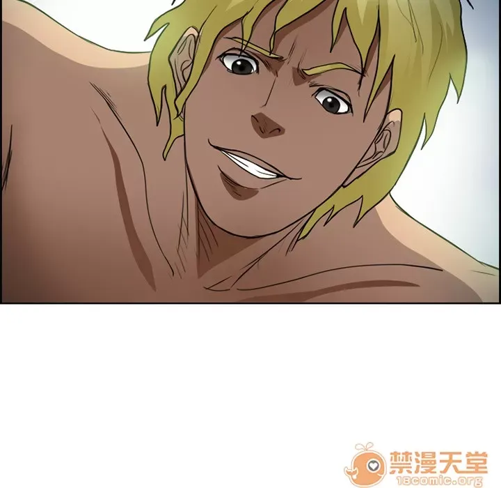 Hợp đồng tình yêu Chương 1-75