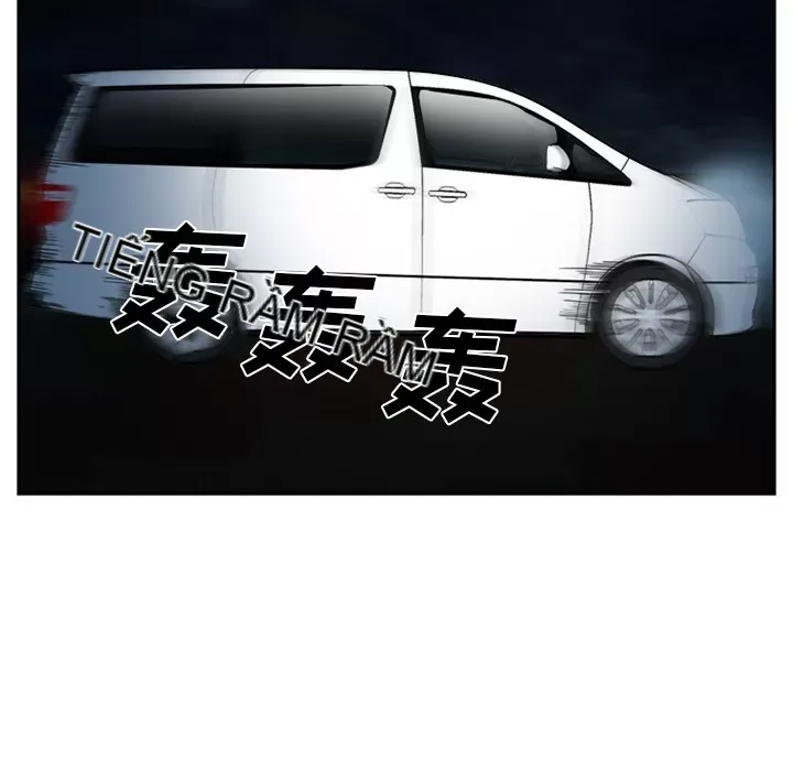 Hợp đồng tình yêu Chương 1-75