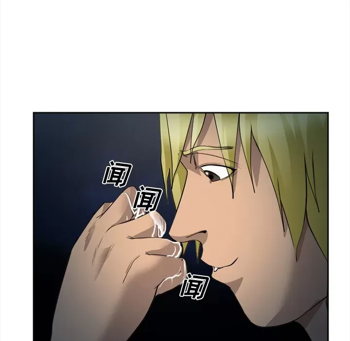 Hợp đồng tình yêu Chương 1-75