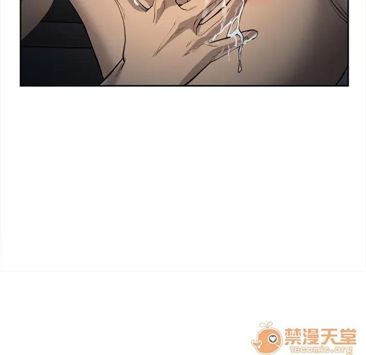 Hợp đồng tình yêu Chương 1-75