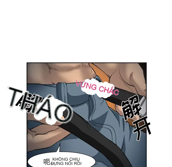 Hợp đồng tình yêu Chương 1-75