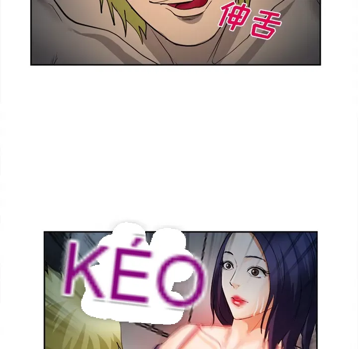 Hợp đồng tình yêu Chương 1-75