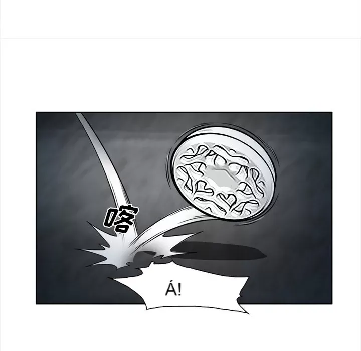 Hợp đồng tình yêu Chương 1-75