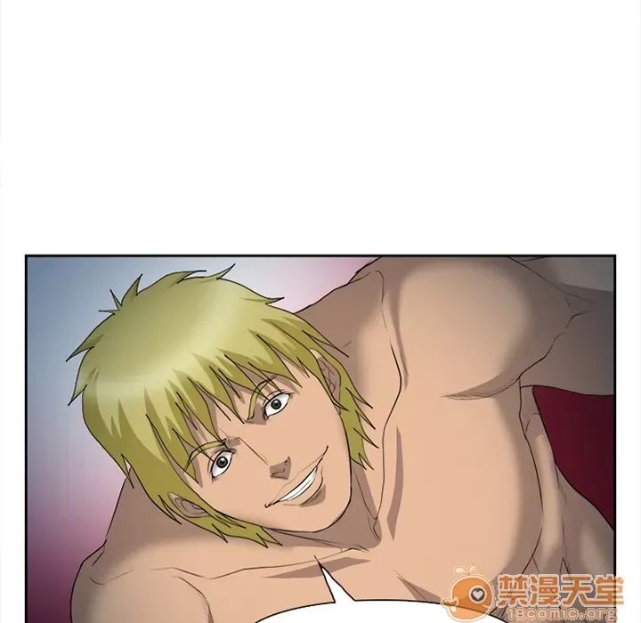 Hợp đồng tình yêu Chương 1-75