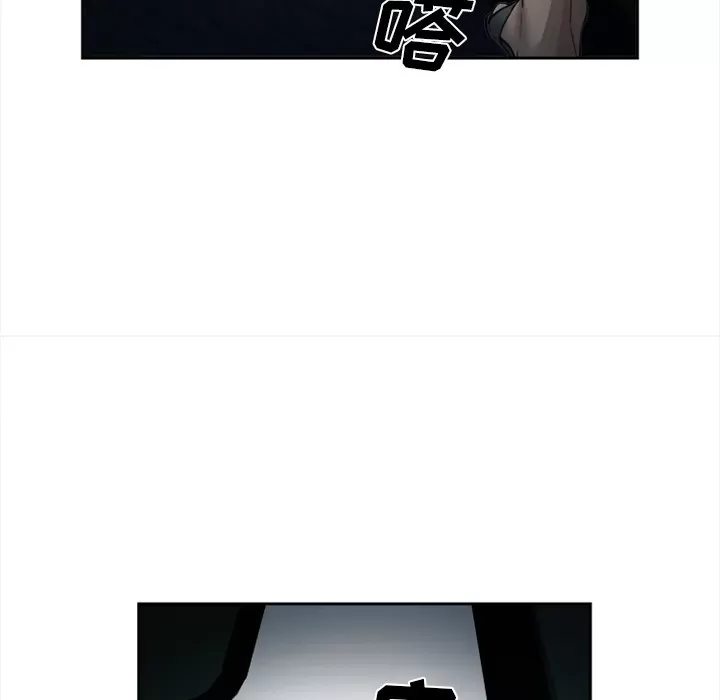 Hợp đồng tình yêu Chương 1-75