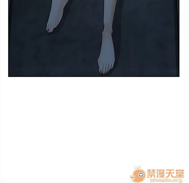 Hợp đồng tình yêu Chương 1-75