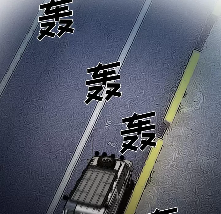 Hợp đồng tình yêu Chương 1-75