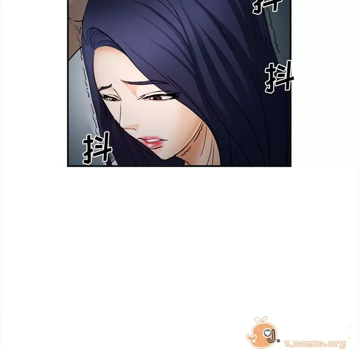 Hợp đồng tình yêu Chương 1-75