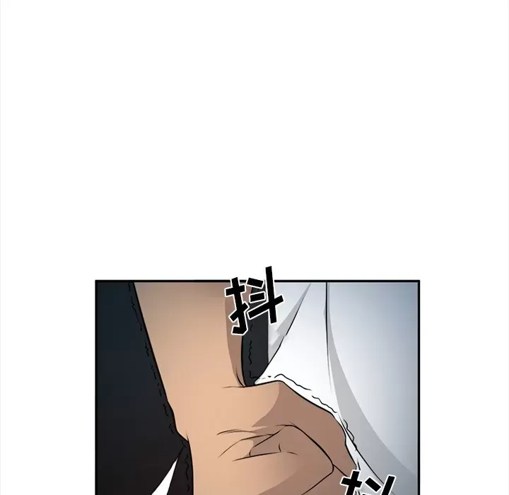 Hợp đồng tình yêu Chương 1-75