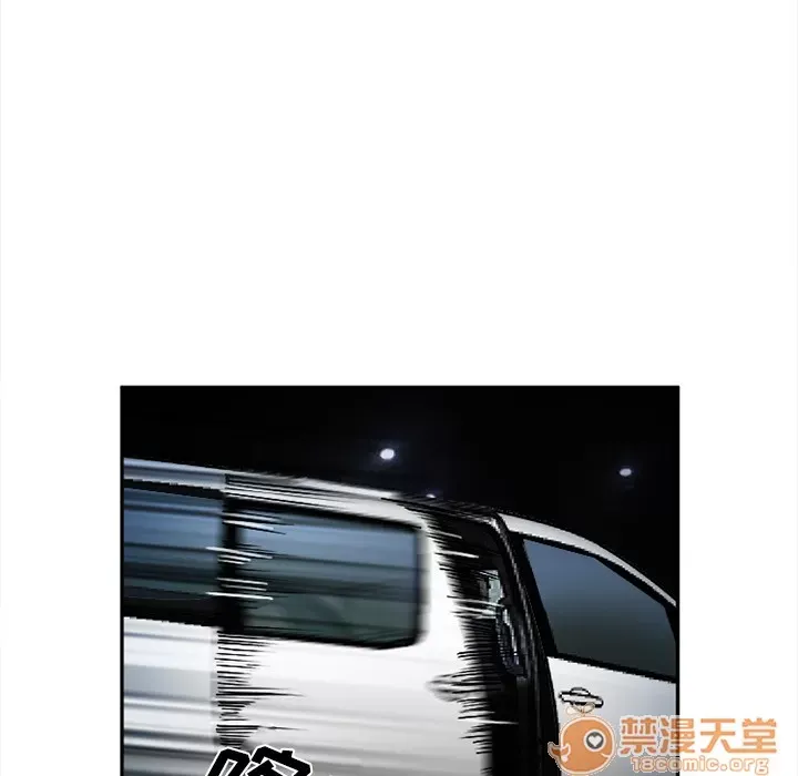 Hợp đồng tình yêu Chương 1-75