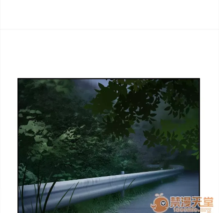 Hợp đồng tình yêu Chương 1-75