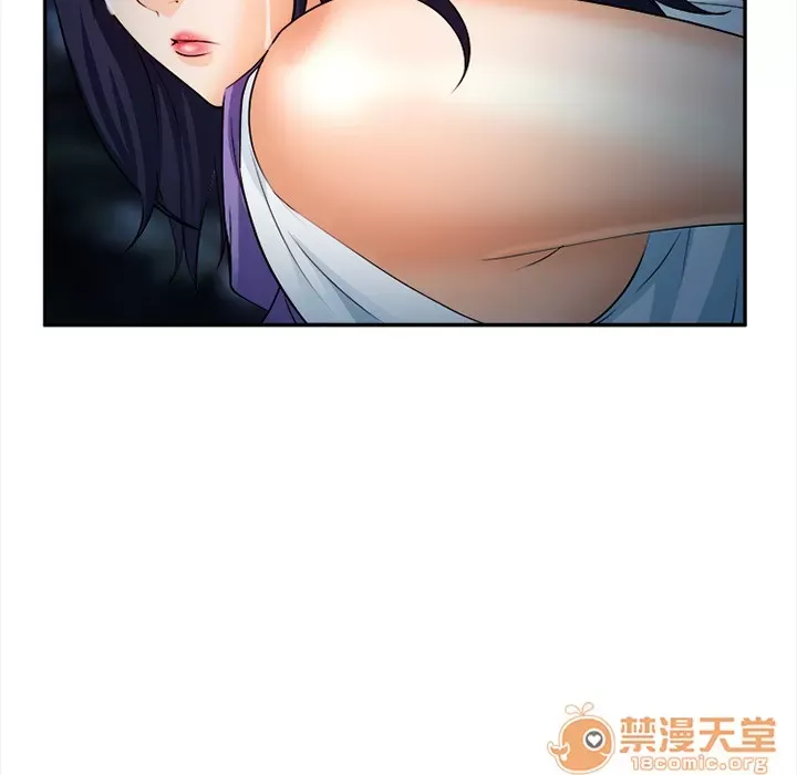 Hợp đồng tình yêu Chương 1-75