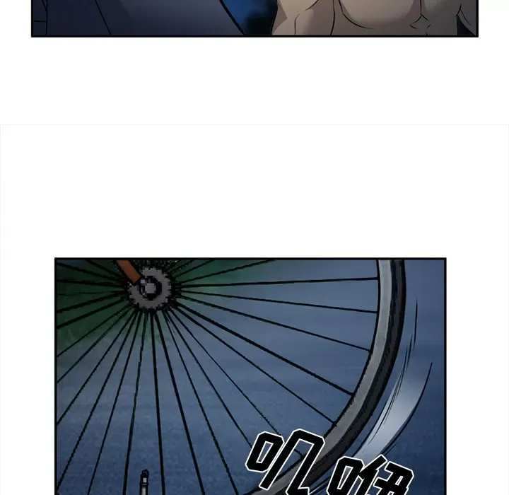 Hợp đồng tình yêu Chương 1-75